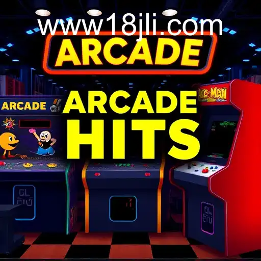 Exploring the 'Arcade Hits' Category: A Nostalgic Journey into Classic Gaming